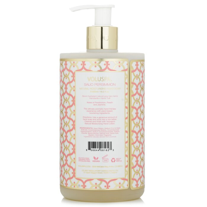Voluspa Saijo Persimmon Natural Moisturizing Hand Soap 450ml/15.2ozProduct Thumbnail