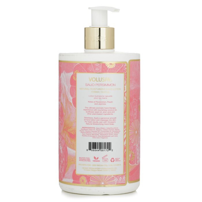 Voluspa Saijo Persimmon Hand Lotion - Persimmon, Peach & Jasmine 450ml/15.2ozProduct Thumbnail