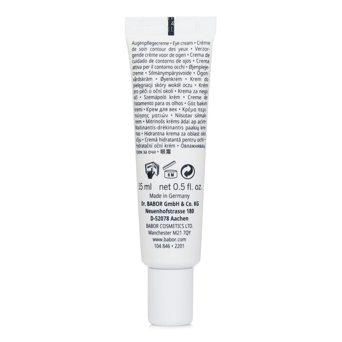 Babor Skinovage Moisturizing Eye Gel Cream (For Dry, Dehydrated Skin) 15ml/0.5ozProduct Thumbnail