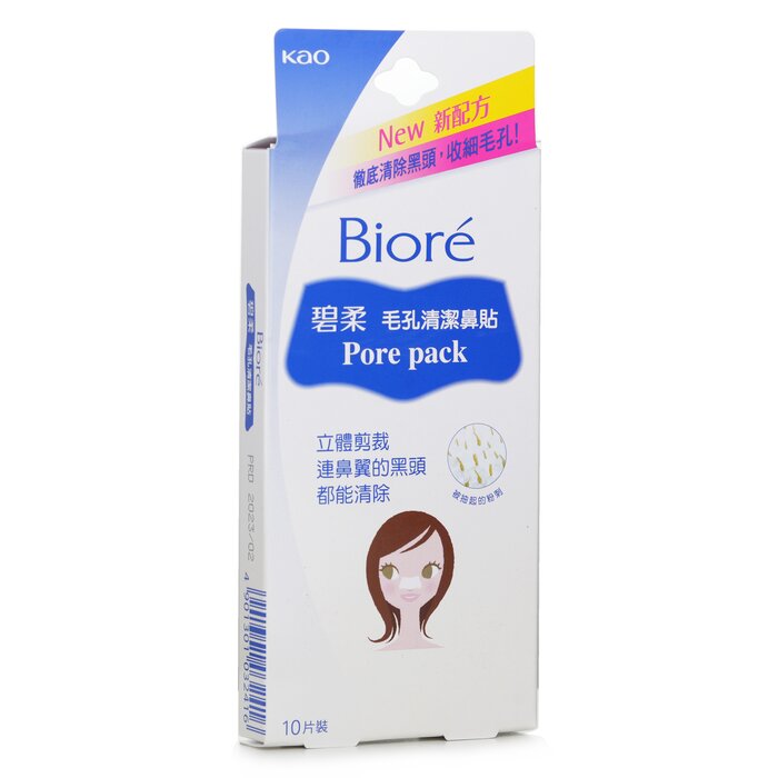 Biore Pore Pack 10pcsProduct Thumbnail