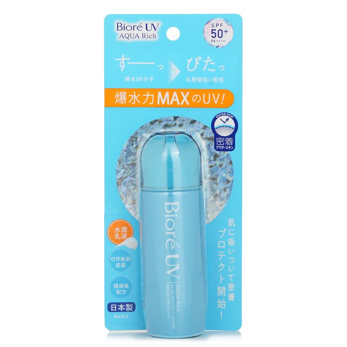 Biore Aqua Rich Aqua Protect Lotion SPF50 70ml/2.4ozProduct Thumbnail