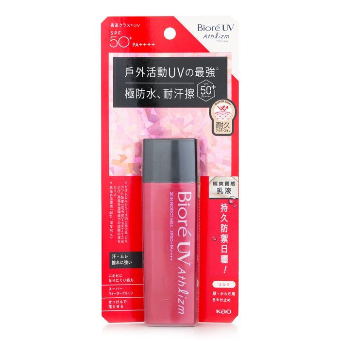 Biore Athlizm Skin Protect Milk SPF50+ PA++++ 65ml/2.2ozProduct Thumbnail