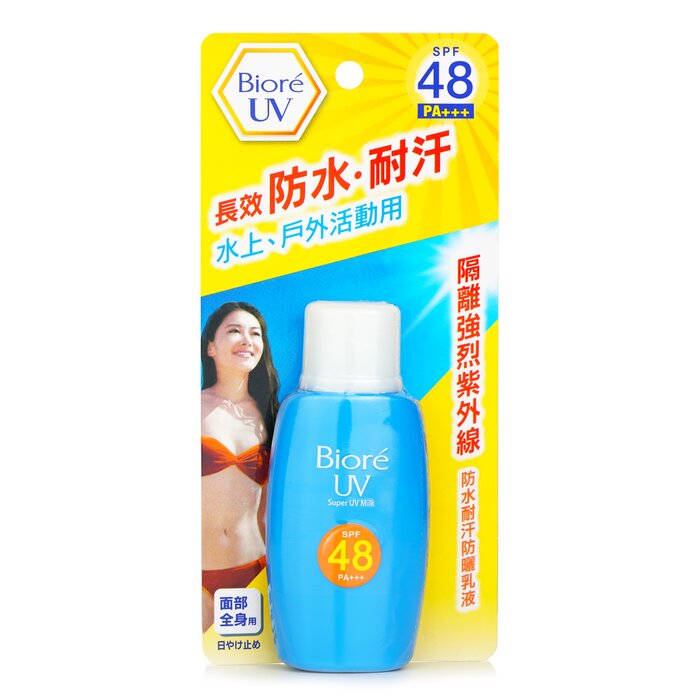 Biore Super UV Milk SPF48 PA+++ 50ml/1.69ozProduct Thumbnail