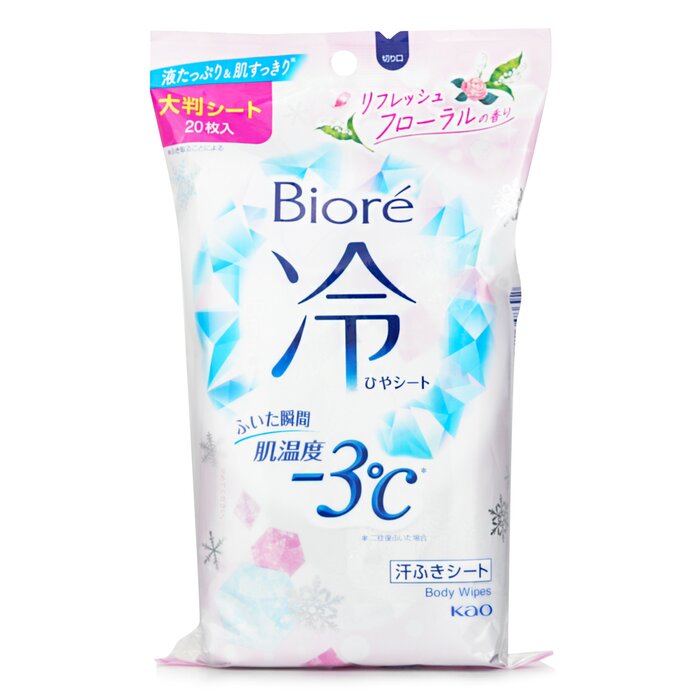 Biore Ice Cold Body Sheet (Floral) 20pcsProduct Thumbnail