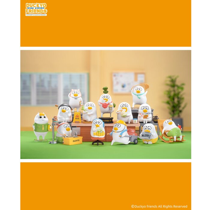 Popmart DUCKYO小劉鴨平凡打工人系列 (隨機款 盲盒一個) 7x11x7cmProduct Thumbnail