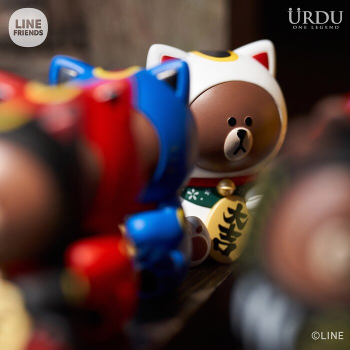 Urdu Line Friends Meets Urdu Fukuheya Good Luck Brown Series - (Individual Blind Boxes) 7x9x7cmProduct Thumbnail