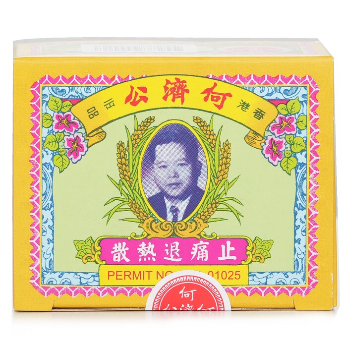 He Jigong Ho Chai Kung - HO CHAI KUNG TJI THUNG SAN 24s 24 Packs / pcProduct Thumbnail