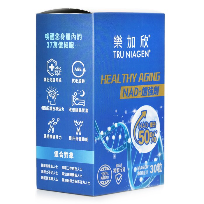 Tru Niagen Tru Niagen - Tru Niagen NAD+ Booster 300MG 30S 30'sProduct Thumbnail