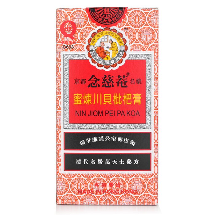 NIN JIOM Nin Jiom - Nin Jiom Pei Pa Koa 300ml 300mlProduct Thumbnail