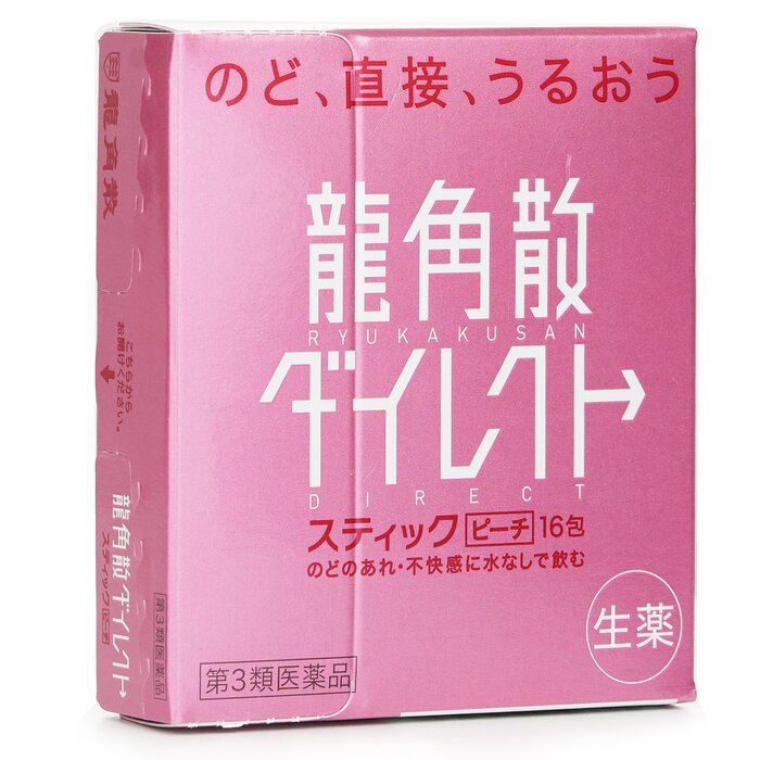 Ryukakusan 龍角散 龍角散 -龍角散® 免水潤® 顆粒 (水蜜桃味) 16包 (平行進口) 16 條/盒Product Thumbnail