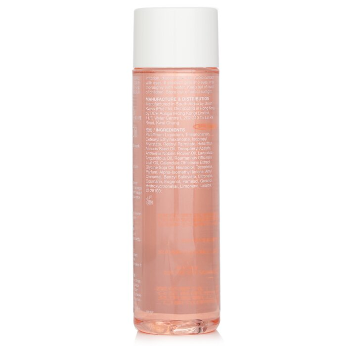 Bio-Oil Bio-Oil - Bio Oil Skincare Oil Balo Oil 200ml [parallel import] 200mlProduct Thumbnail