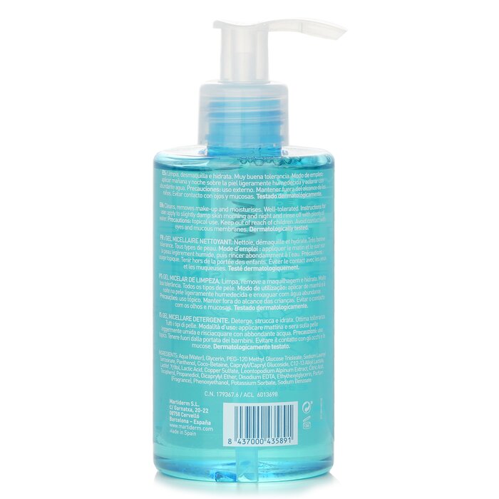 Martiderm Essentials 膠束潔淨凝膠 (所有膚質適用) 200ml/6.7ozProduct Thumbnail