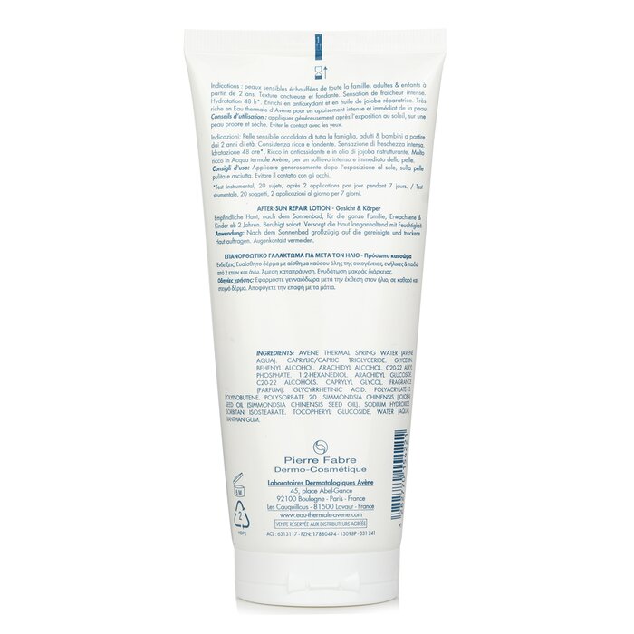 Avene After-Sun Repair Lotion 200mlProduct Thumbnail