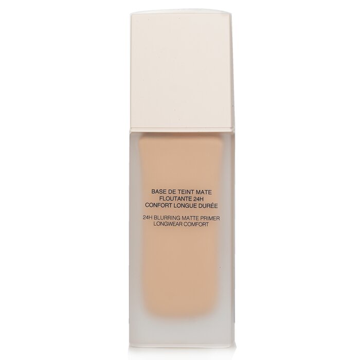 Christian Dior Forever Velvet Veil Primer 30ml/1ozProduct Thumbnail