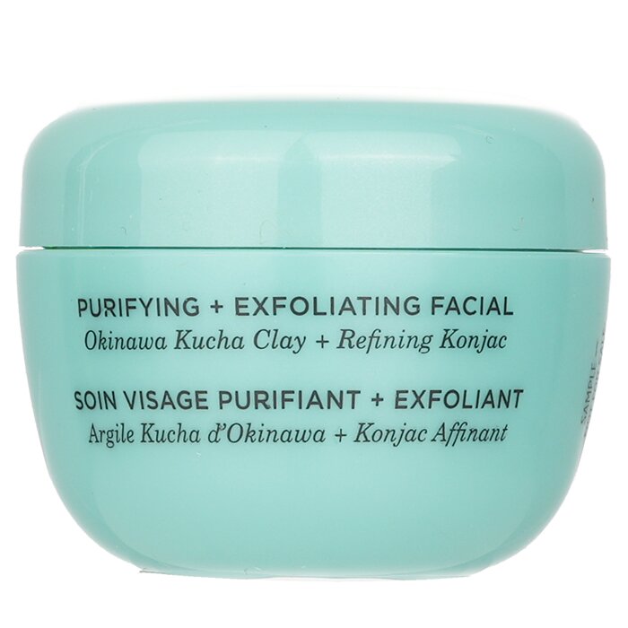 Tatcha The Clarifying Clay Mask 5ml/0.17ozProduct Thumbnail