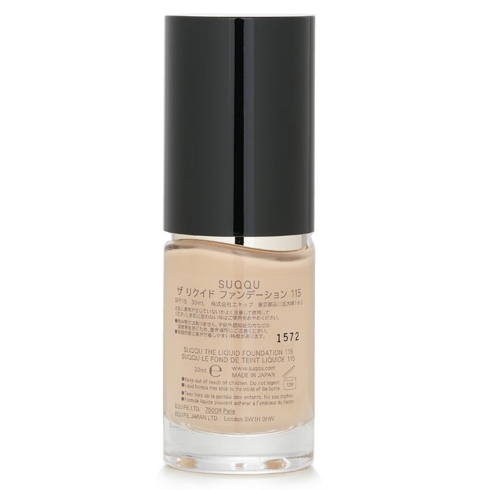 SUQQU The Liquid Foundation 30ml/1ozProduct Thumbnail