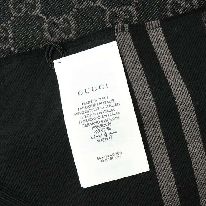 Gucci Reversible Arlisse GG Guccissima Scarf/Muffler 544619 Black BlackProduct Thumbnail