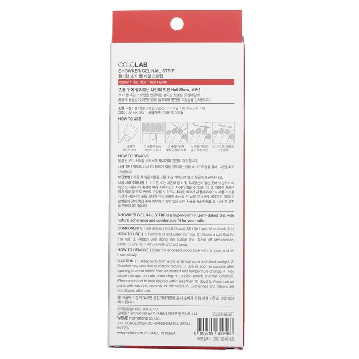 Cololab Showker Gel Nail Strip 1pcsProduct Thumbnail