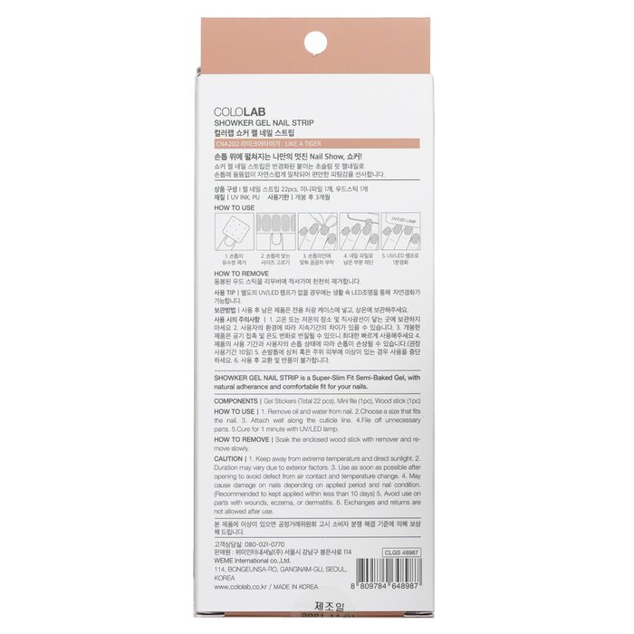 Cololab Showker Gel Nail Strip 1pcsProduct Thumbnail