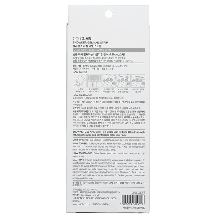 Cololab Showker Gel Nail Strip 1pcsProduct Thumbnail