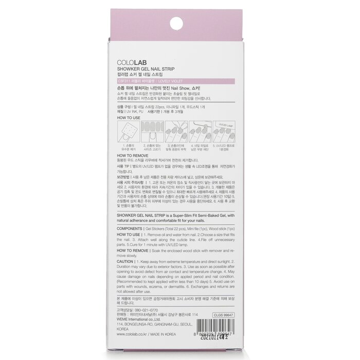 Cololab Showker Gel Nail Strip 1pcsProduct Thumbnail
