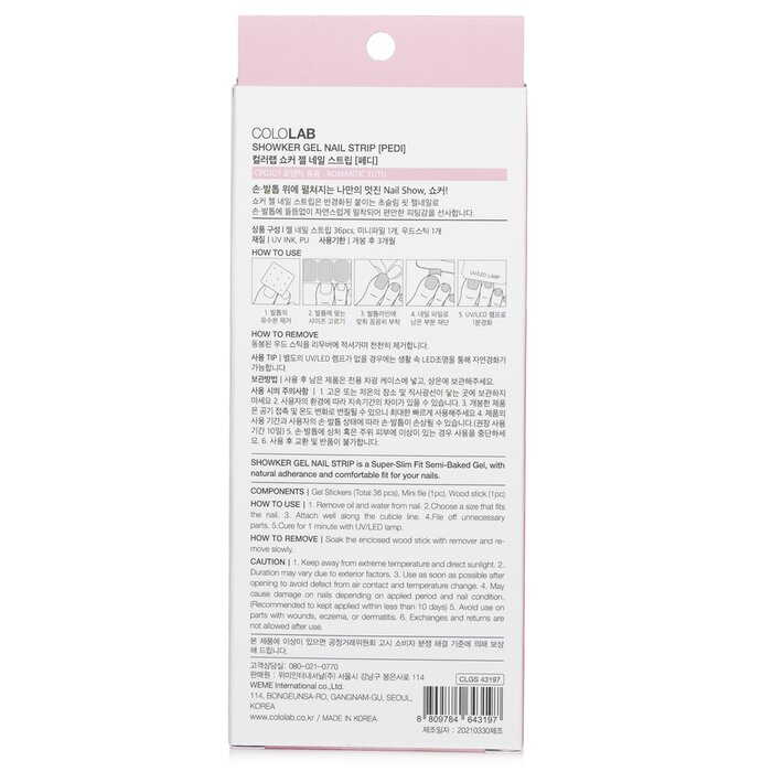 Cololab Showker Gel Nail Strip 1pcsProduct Thumbnail