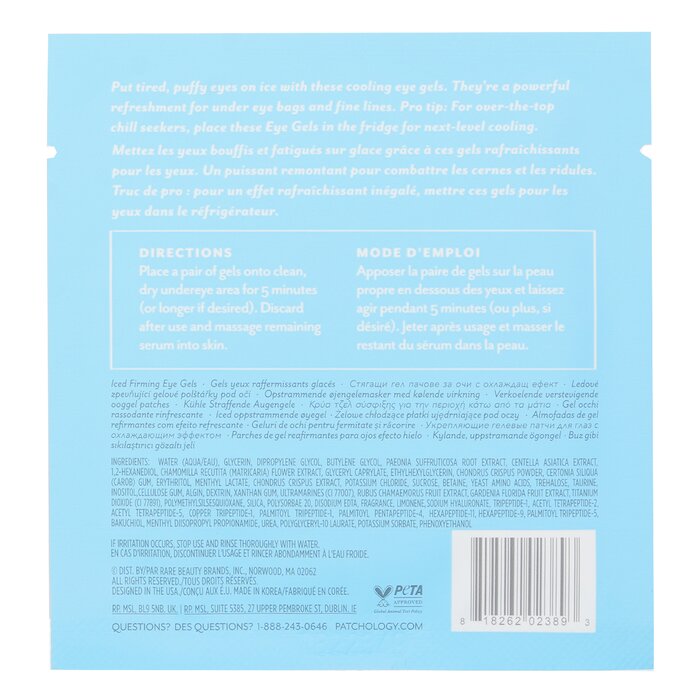 Patchology Serve Chilled On Ice Firming Eye Gels 5 PairsProduct Thumbnail