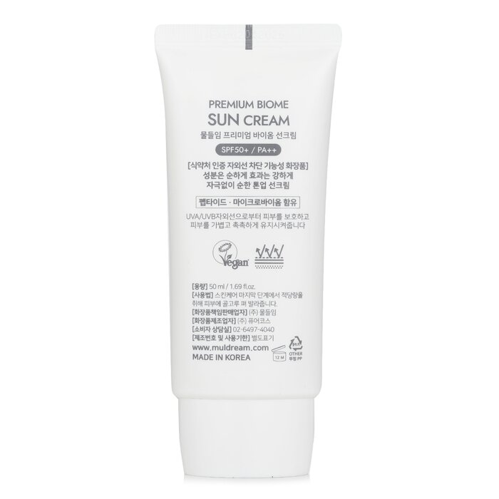 Muldream Premium Biome Sun 防曬霜 SPF50+/ PA++ 50ml/1.69ozProduct Thumbnail