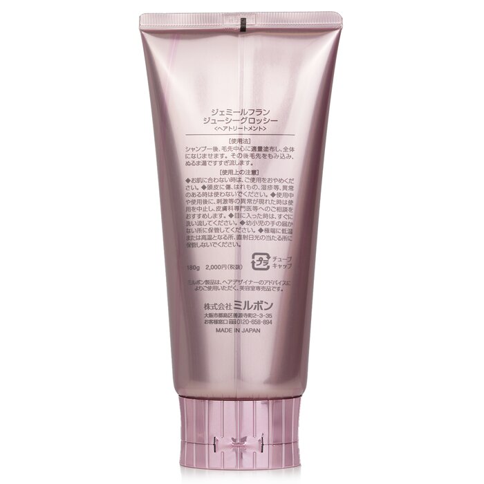 Milbon Jemile Fran Beautifying Treatment - Juicy & Glossy 180g/6.3ozProduct Thumbnail