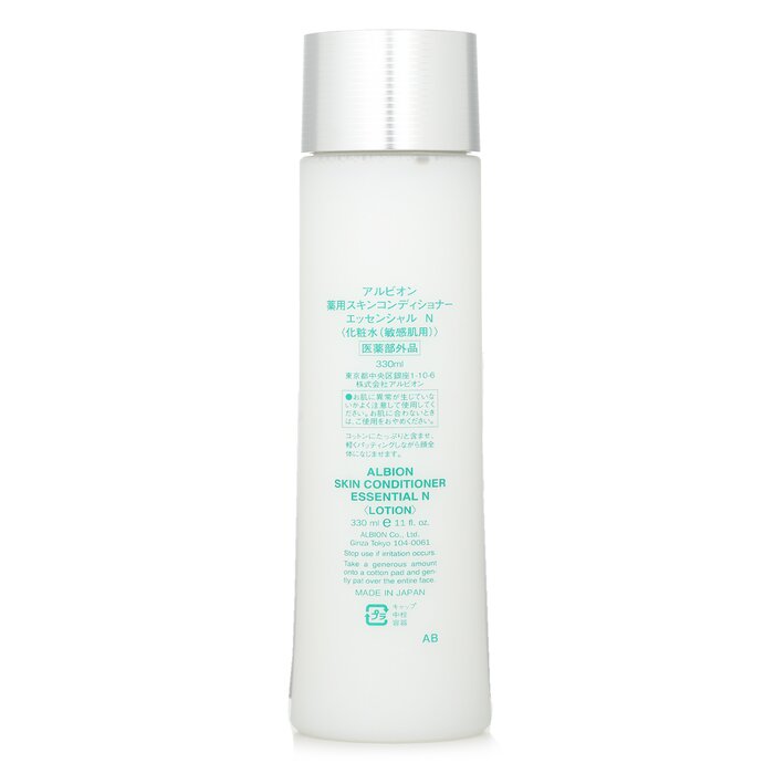 Kose (WC) Skin Conditioner Essential Lotion (box slightly damaged) 330ml/11ozProduct Thumbnail