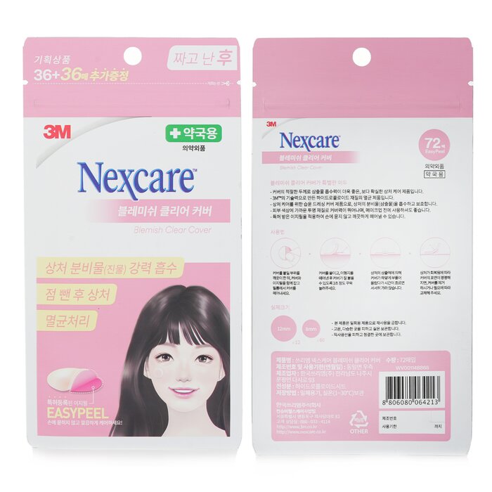 3M Nexcare Blemish Clear Cover 72pcsProduct Thumbnail