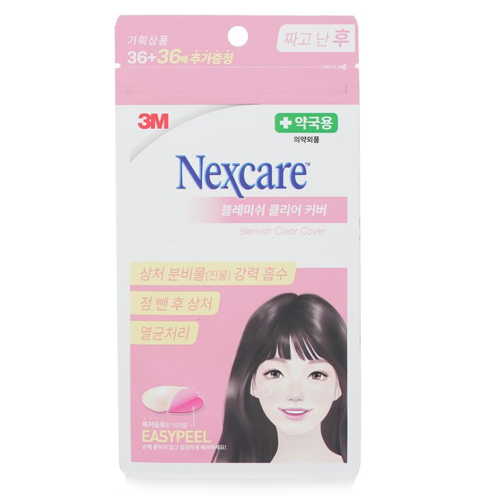 3M Nexcare Blemish Clear Cover 72pcsProduct Thumbnail