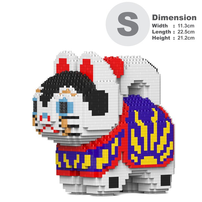 Jekca Inu Hariko 01S Building Bricks Set 11x23x21cmProduct Thumbnail