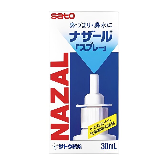 SATO Sato Nazal Spray Pump - 30ml 30mlProduct Thumbnail