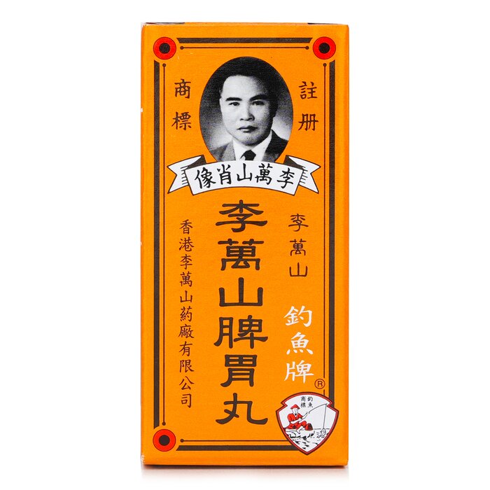 Lee Man Shan 李萬山 李萬山 - 釣魚牌李萬山脾胃丸 50粒裝 (4893176000020) 50粒Product Thumbnail