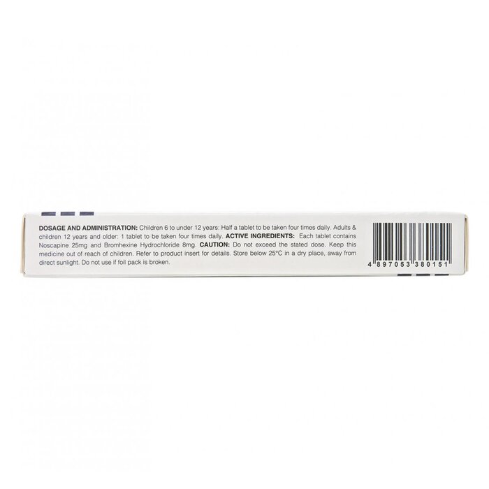Fortune Pharmacal Fortune - DECAUGH II TABLETS 16'S [HK Label Authentic Product] 16'sProduct Thumbnail