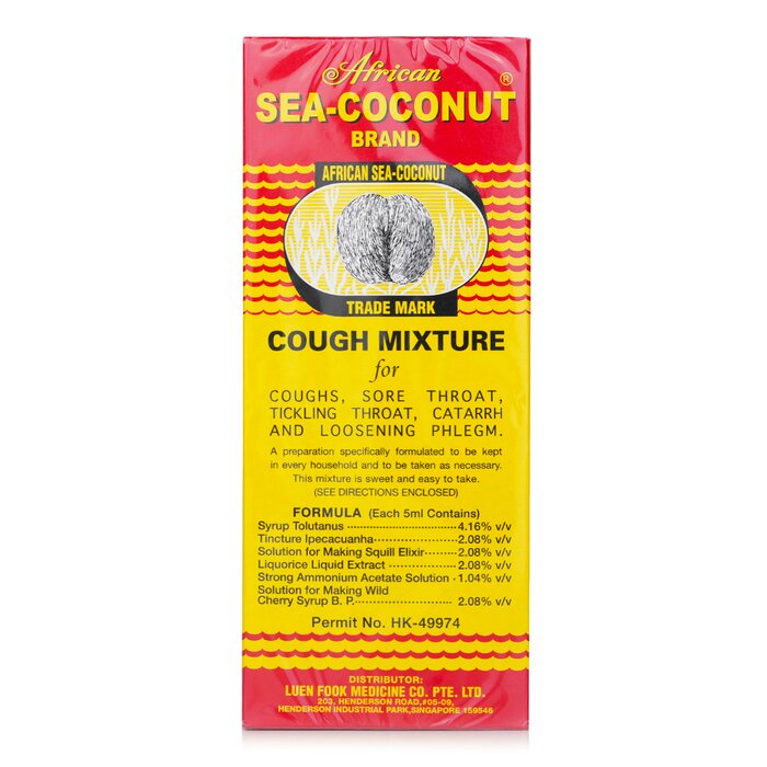 African Sea-Coconut 非洲海底椰標止咳露 非洲海底椰標止咳露 177毫升Product Thumbnail