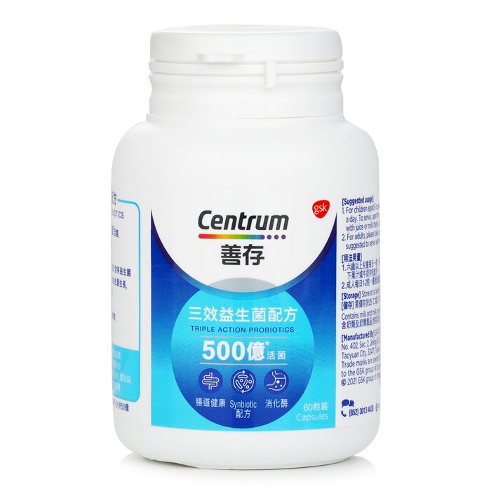 Centrum 善存 善存 - 善存 - 三效益生菌配方 [原裝正貨] 60粒Product Thumbnail