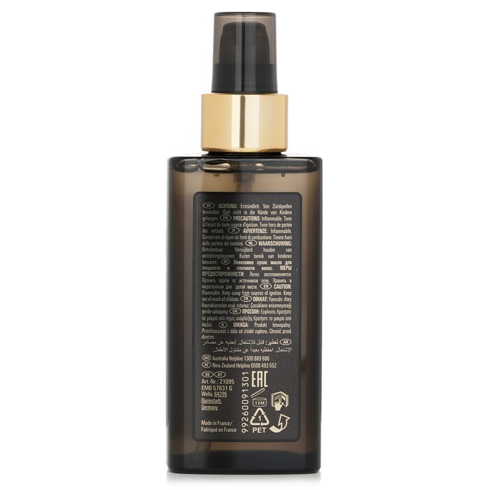 Sebastian Professional - Dark Oil 95mlProduct Thumbnail