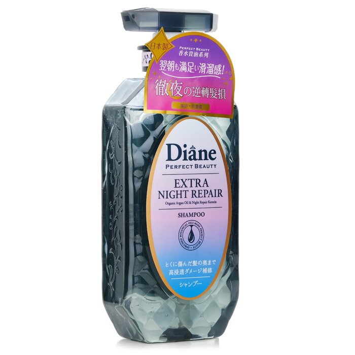 Moist Diane Perfect Beauty Extra Night Repair Shampoo 450ml/15.2ozProduct Thumbnail
