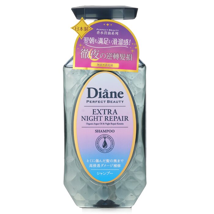 Moist Diane Perfect Beauty Extra Night Repair Shampoo 450ml/15.2ozProduct Thumbnail