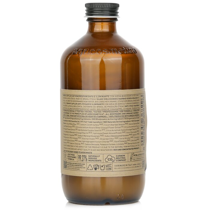 Oway Silk N Glow Hair Bath 240ml/8.1ozProduct Thumbnail