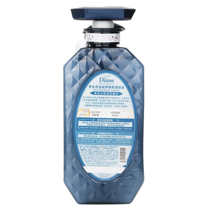 Moist Diane Perfect Beauty Extra Night Repair Treatment 450ml/15.2ozProduct Thumbnail