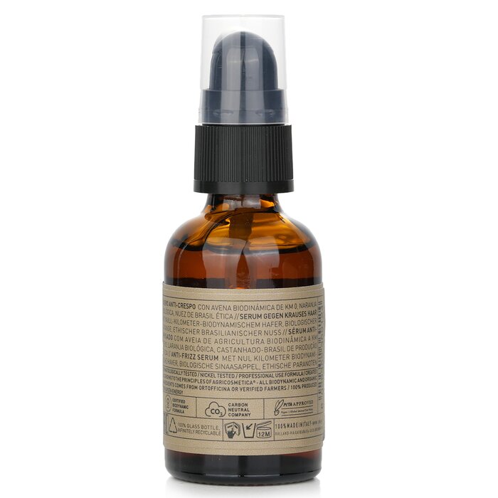 Oway Silk N Glow Serum 30ml/1ozProduct Thumbnail