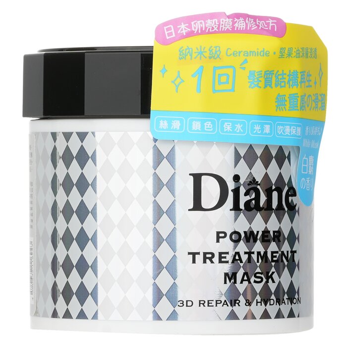 Moist Diane Power Treatment Mask 230gProduct Thumbnail