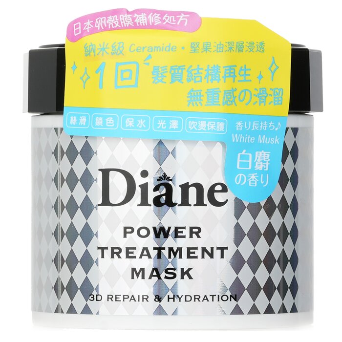 Moist Diane Power Treatment Mask 230gProduct Thumbnail