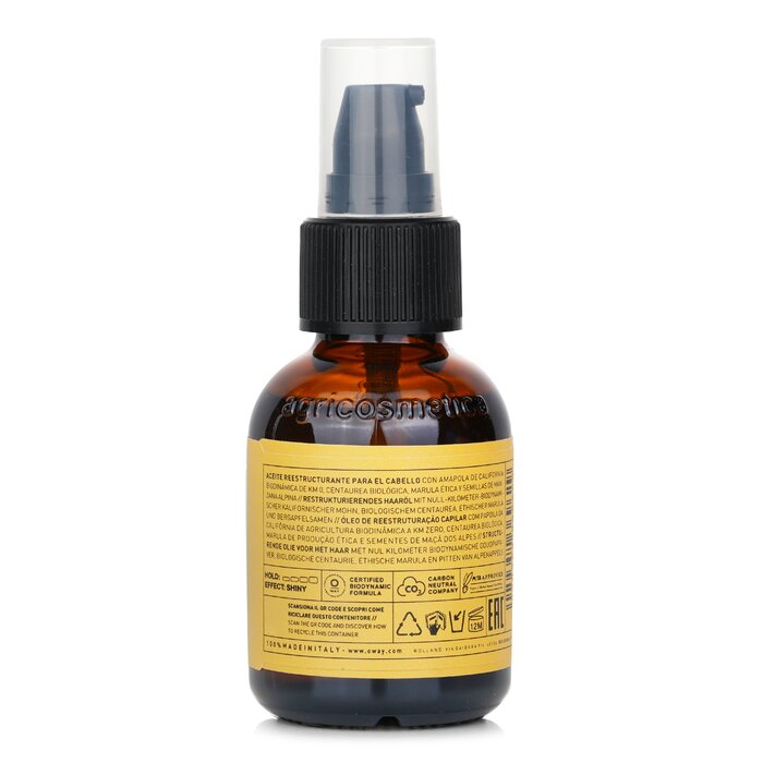 Oway Glossy Nectar Hair Oil 50ml/1.7ozProduct Thumbnail