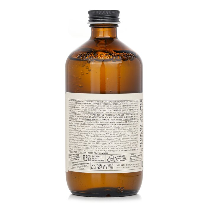 Oway Rebuilding Hair Bath 240ml/8.1ozProduct Thumbnail