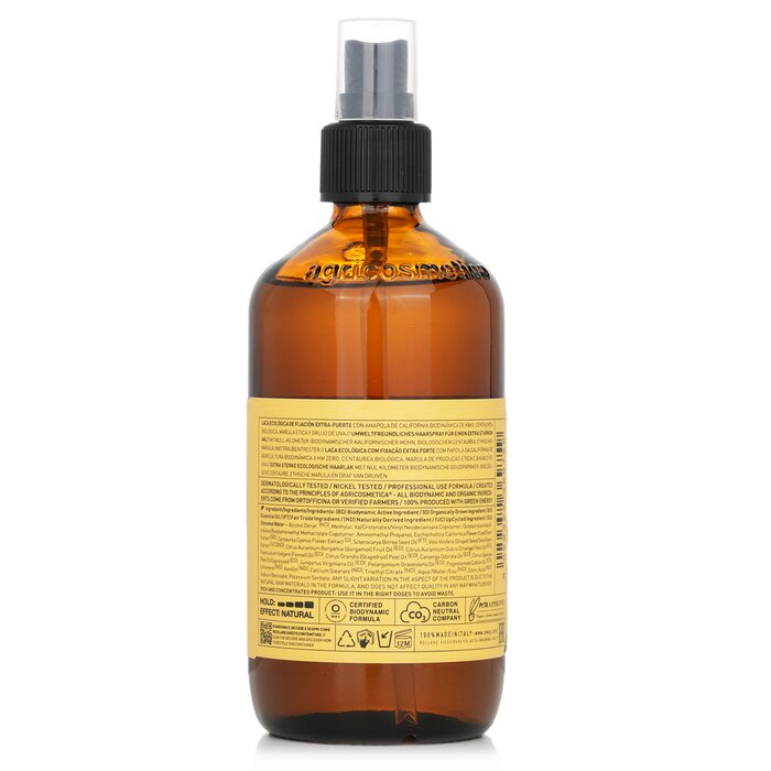 Oway Bruma esculpida 240ml/8.1ozProduct Thumbnail