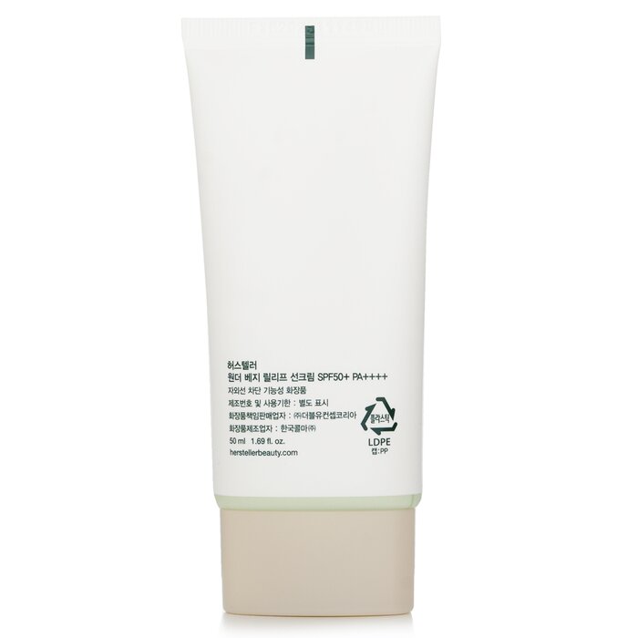 Hersteller Wonder Veggie Relief Sun Cream SPF 50+ PA++++ 50ml/1.69ozProduct Thumbnail